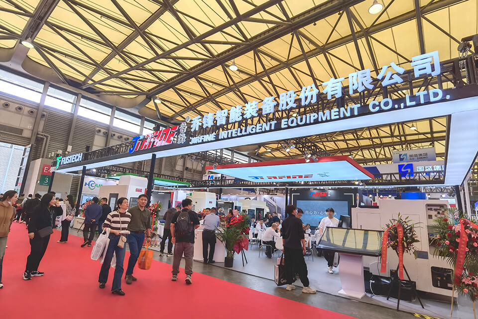 喬鋒智能驚艷CCMT2024上海展會：引領新質生產力